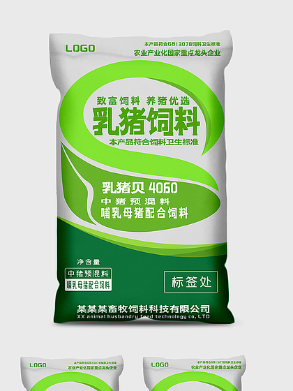 簡約美學(xué)與科學(xué)喂養(yǎng)的融合 現(xiàn)代豬飼料包裝設(shè)計(jì)探索