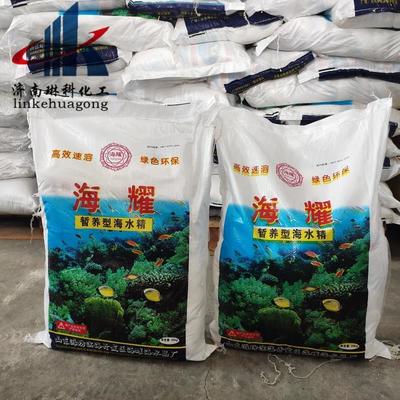 山東濟(jì)南天橋區(qū)羅非魚飼料批發(fā)指南 價(jià)格、質(zhì)量與采購要點(diǎn)